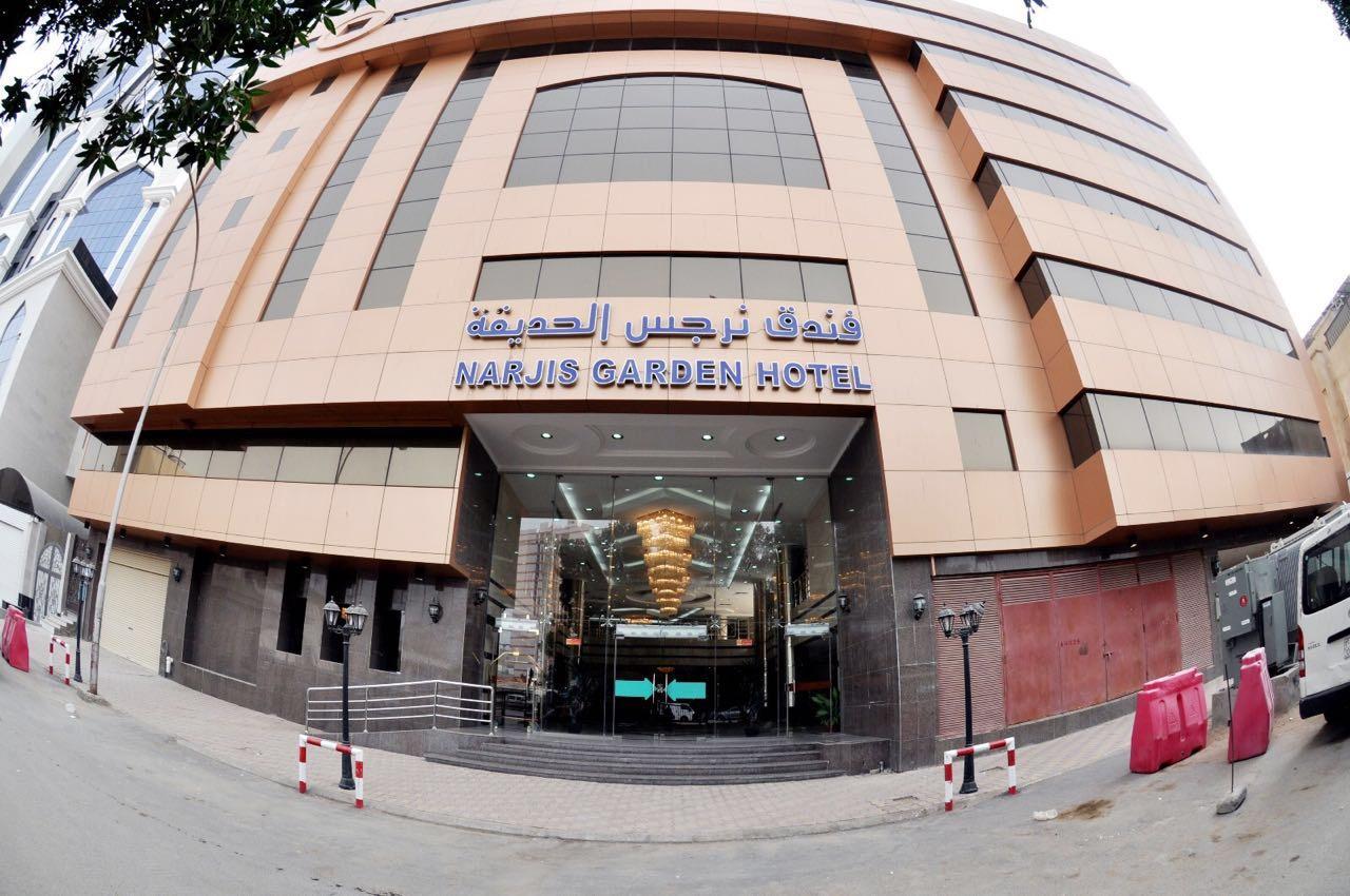 Narjes Al Hadeqa Hotel Mecca ภายนอก รูปภาพ